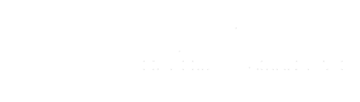 logo blanc
